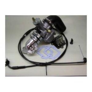 KN企画 BW’S グランドAXIS100 ビッグキャブセット03 OKO28φフラットキャブレター...