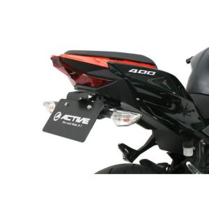 正規品／アクティブ ニンジャ250 ニンジャ400 フェンダーレスキット（ブラック） LEDナンバー灯付き ACTIVE バイク