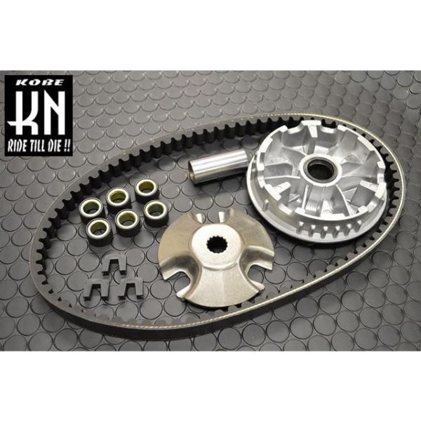KN企画 シグナスX/3型 CVT補修プーリーセット 【シグナスX】お買い得セット kn926