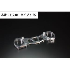 EPIC】 セパレートタンデムバー ブラック ABS樹脂製 シグナスX 4型