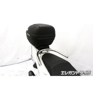 正規品／ウイルズウィン PCX125 PCX（2BJ-JF81）用 SHAD製リアボックス付きタンデムバー エレガントタイプ WirusWin バイク｜camp