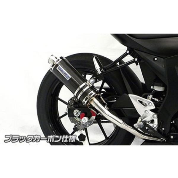 正規品／ウイルズウィン GSX-R125 GSX-R125（2BJ-DL33B）用 レーシングマフラ...