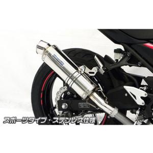 KN企画 PCX125 PCX125 駆動系キット kn926 : モトメガネYahoo!店