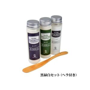 ブッシュクラフト ナイフシャープニングコンパウンド 黒緑白セット ヘラ付き BushCraftInc.