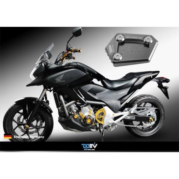 ディモーティブ サイドスタンドエンド NC700 カラー ブラック Dimotiv
