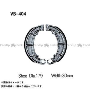 Vesrah ベスラ VB-404NSQ ハイグレード溝付きブレーキシュー 30mm