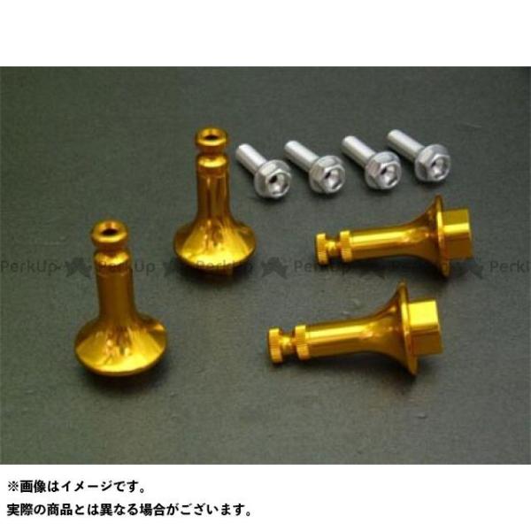 ケインズ 空冷Z系 Z系ウインカーショートステー（Zゴールド）2本セット KEINZ