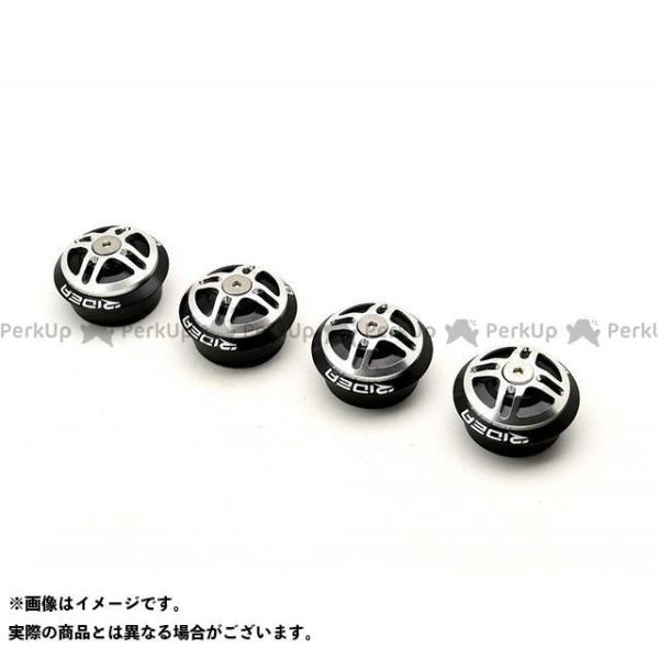 リデア Z900RS Z900RS CAFE フレームキャップ 4個セット（シルバー） RIDEA