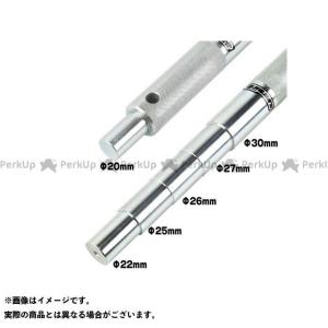 ユニット P3011 アクスルスピナー unitの詳細画像3