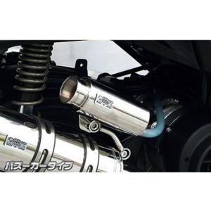 WirusWin（ウイルズウィン） PCX PCX（2BJ-JK05）用 ブリーザー