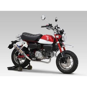 ホーク2/3 用センバツメガホン オール1.2ミリ 素地 : PRETTYRACING