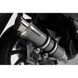 ボートラップ W650/W400用 W800 W650/W400/W800 ローダウン三点セット