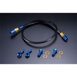 KITACO（キタコ） KITACO GSX250R用 スクリーンアップスペーサー 670