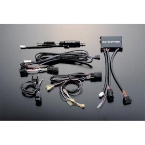 TERMOTO テラモト EZ-SHiFTER グロム EZ-SFR-4190 : パーツボックス
