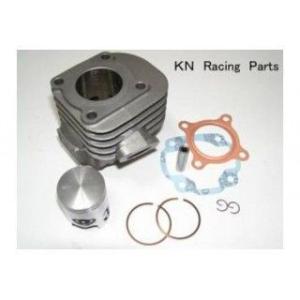 Prism Supply XLスポーツスター ジョッキーシフトキット 91-03yXL
