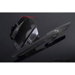 A-TECH（エーテック） A-TECH K100655 Z900RS リアフェンダーSPL 綾織