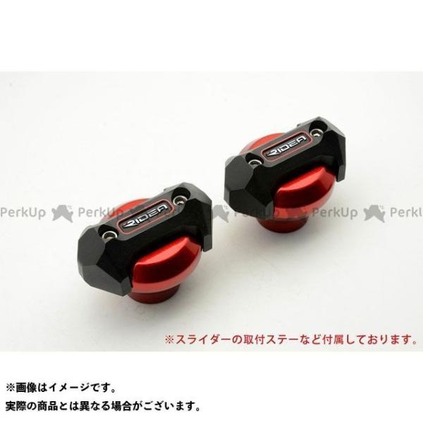リデア CBR250RR フレームスライダー メタリックタイプ カラー レッド RIDEA