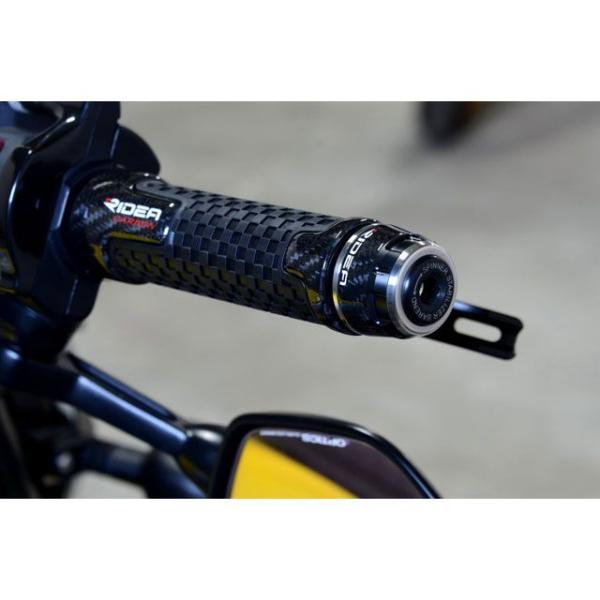 リデア 汎用 ハンドルバーエンド（カーボン） タイプ ショート RIDEA