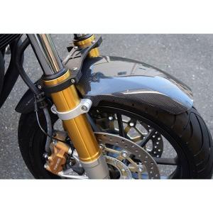 M.I.Z] CB1100(SC65)カスタムフロントフェンダー（ダークネスブラック