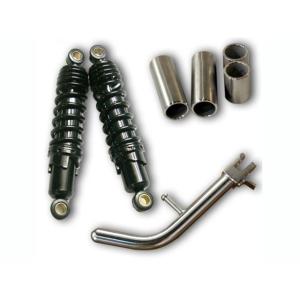 （正規品）ボートラップ エストレヤ エストレヤ ローダウン三点セット