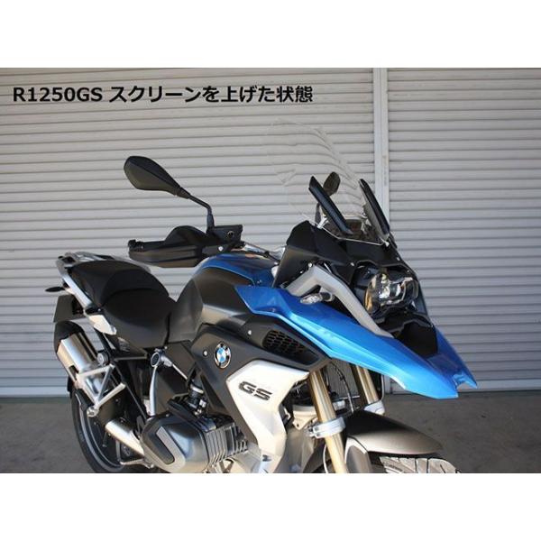 正規品／FSJ R1200GS クリアスクリーン FEED SPORTS JAPAN バイク