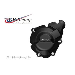 RIDEA リデア ジェネレーターカバー RCS-KA03-1 (カラー:ブラック