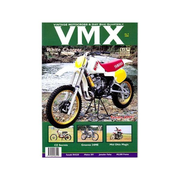 正規品／VMXマガジン VMXマガジン ＃9（2000年） VMX Magazine 日用品