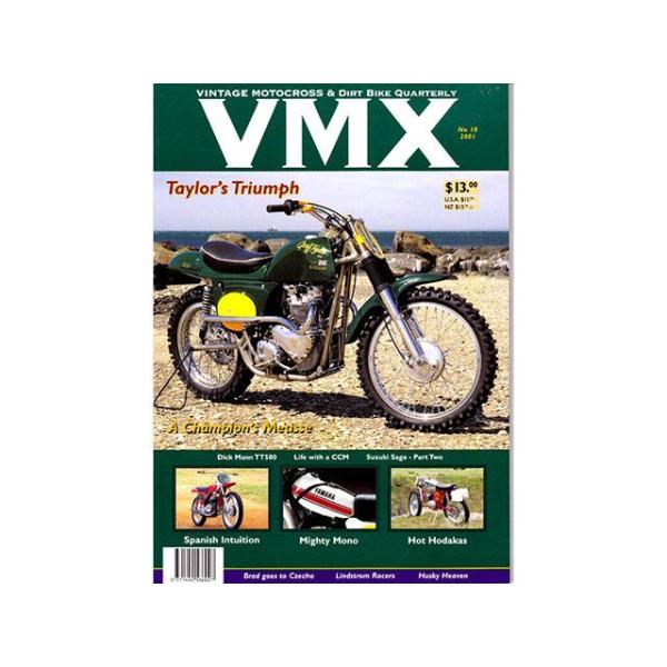 VMXマガジン VMXマガジン ＃10（2001年） VMX Magazine
