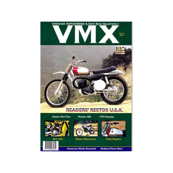 正規品／VMXマガジン VMXマガジン ＃15（2002年） VMX Magazine 日用品