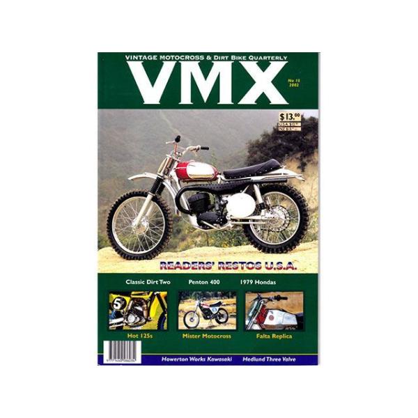VMXマガジン VMXマガジン ＃15（2002年） VMX Magazine