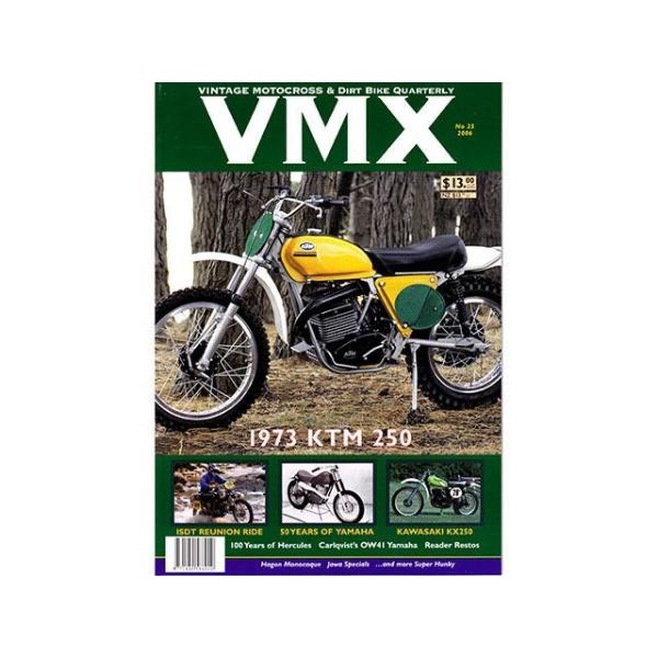 VMXマガジン VMXマガジン ＃25（2006年） VMX Magazine