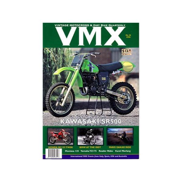 VMXマガジン VMXマガジン ＃26（2006年） VMX Magazine