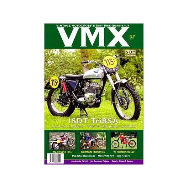 VMXマガジン VMXマガジン ＃28（2006年） VMX Magazine