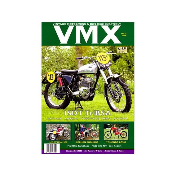 正規品／VMXマガジン VMXマガジン ＃28（2006年） VMX Magazine 日用品