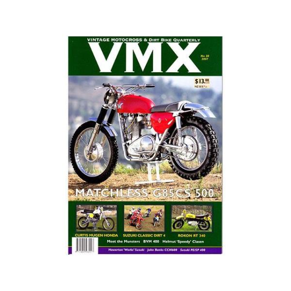 VMXマガジン VMXマガジン ＃30（2007年） VMX Magazine