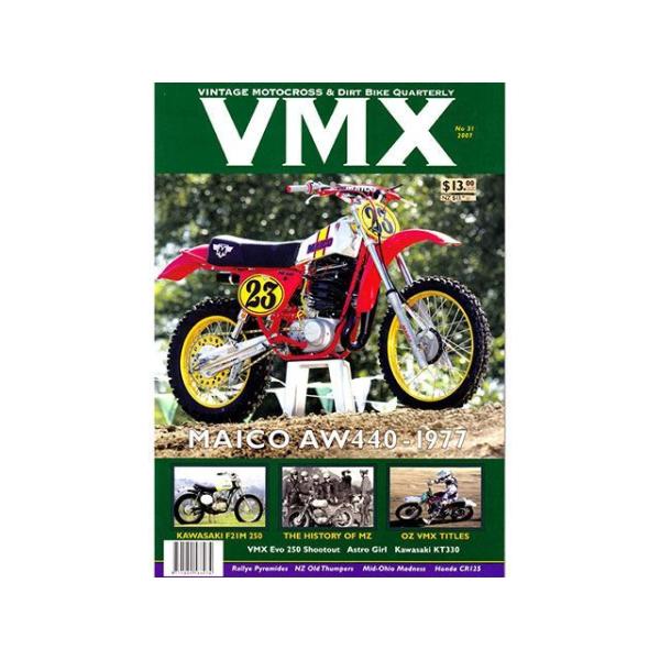 VMXマガジン VMXマガジン ＃31（2007年） VMX Magazine