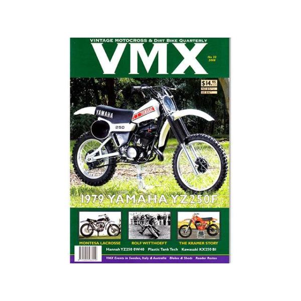 VMXマガジン VMXマガジン ＃33（2008年） VMX Magazine