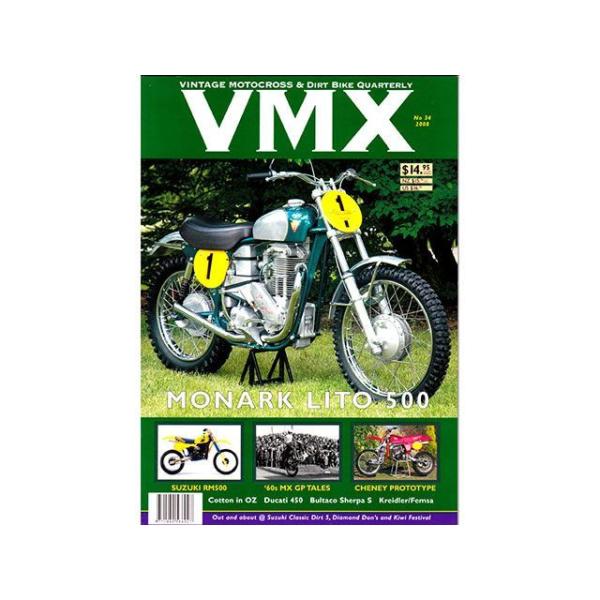 VMXマガジン VMXマガジン ＃34（2008年） VMX Magazine