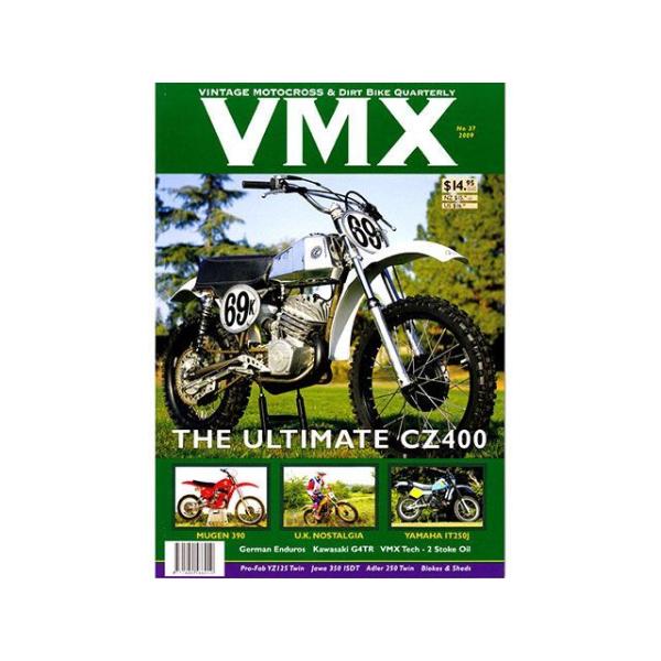 VMXマガジン VMXマガジン ＃37（2009年） VMX Magazine