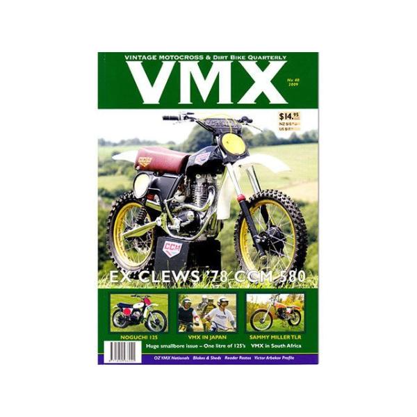 VMXマガジン VMXマガジン ＃40（2009年） VMX Magazine