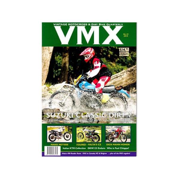 正規品／VMXマガジン VMXマガジン ＃43（2010年） VMX Magazine 日用品