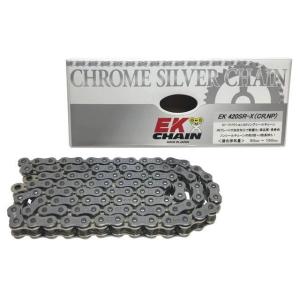 （正規品）江沼チェーン 汎用 QXリングチェーン 420SR-X（CR/NP）