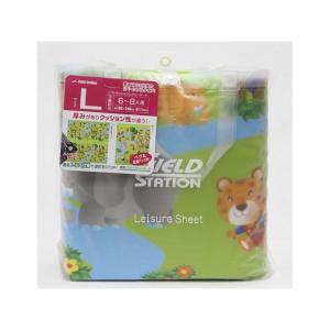 ユーザー ソフトクッション レジャーシート 6〜8人用（厚み1mmタイプ）L（ファンファン・パーク） USER