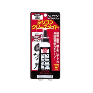 スリーボンド シリコーングリース 10g チューブ 一般用タイプ