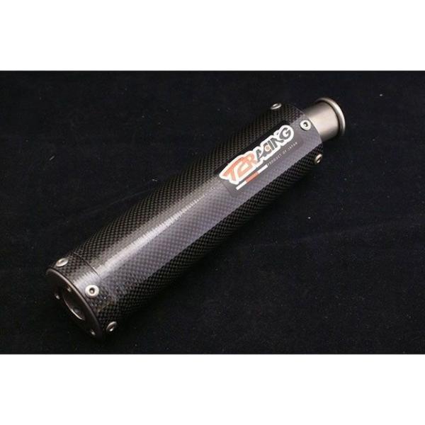T2レーシング NSR250 カーボン・チタンサイレンサー T2Racing