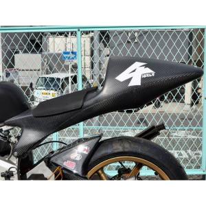 テラモト ZRX1200DAEG T-REV αシステム カラー ブラック TERAMOTO