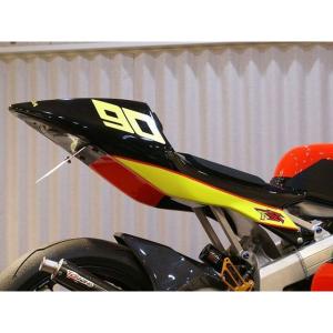 NSR250 MC21/MC28 RSシートカウル用シートレール : ファインビークル