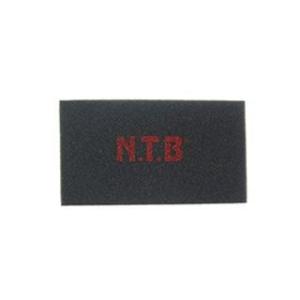 【メーカー直送】エヌティービー ジャイロキャノピー ジャイロX HA-1031 エアフィルター NT...