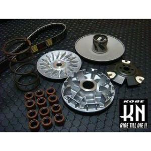 KN企画 駆動系キット(ベルト付) PCX125【 JF28】他 KN企画 駆動系キット（ベルト付）/PCX125（10-11）［JF28］・PCX125