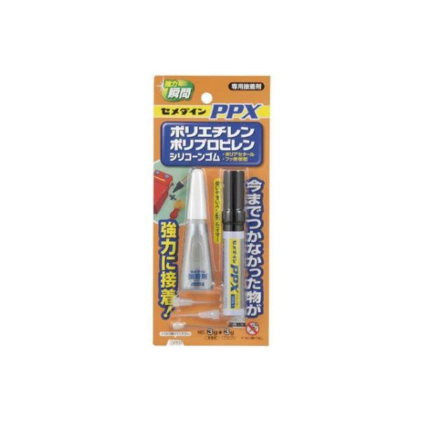 正規品／セメダイン PPX 6g セット CA-522 CEMEDINE 日用品